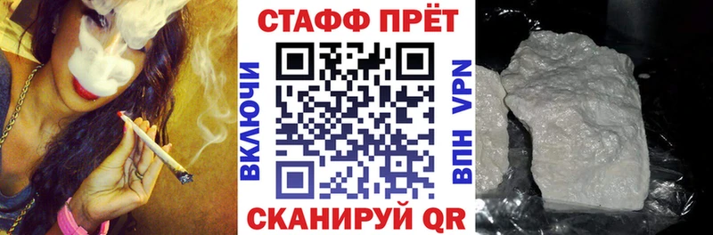 Наркошоп Яровое MDMA  Галлюциногенные грибы  Меф  Конопля 