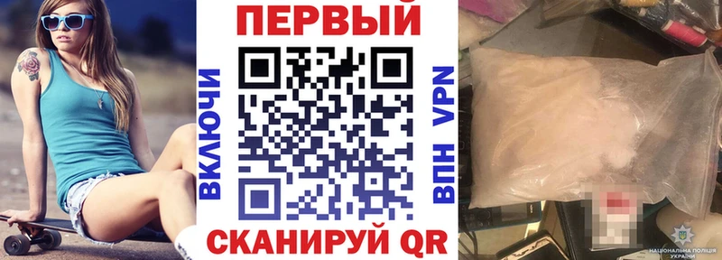 ОМГ ОМГ маркетплейс  Яровое  Amphetamine Розовый  наркота 