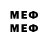 ГЕРОИН VHQ Help RD