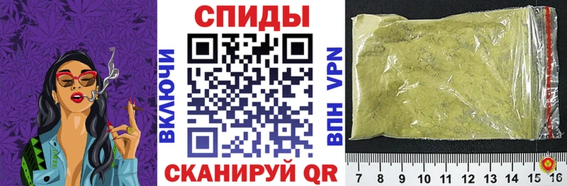 площадка формула  Яровое  БУТИРАТ Butirat 