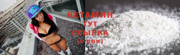 скорость Новозыбков