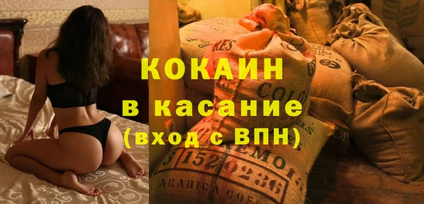 скорость Новозыбков