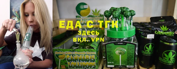 mdma Новокубанск