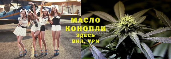 mdma Новокубанск
