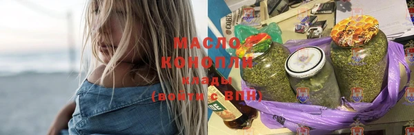 кокаин колумбия Нефтекумск